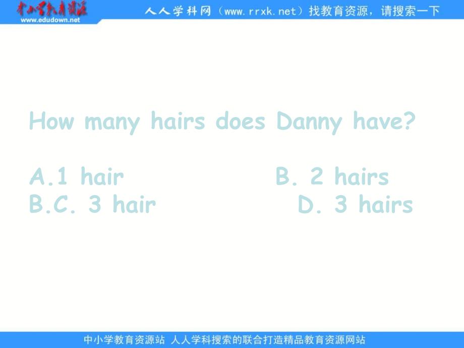 冀教版五年级上unit1Lesson3WhatDoTheyLookLike课件之一_第2页