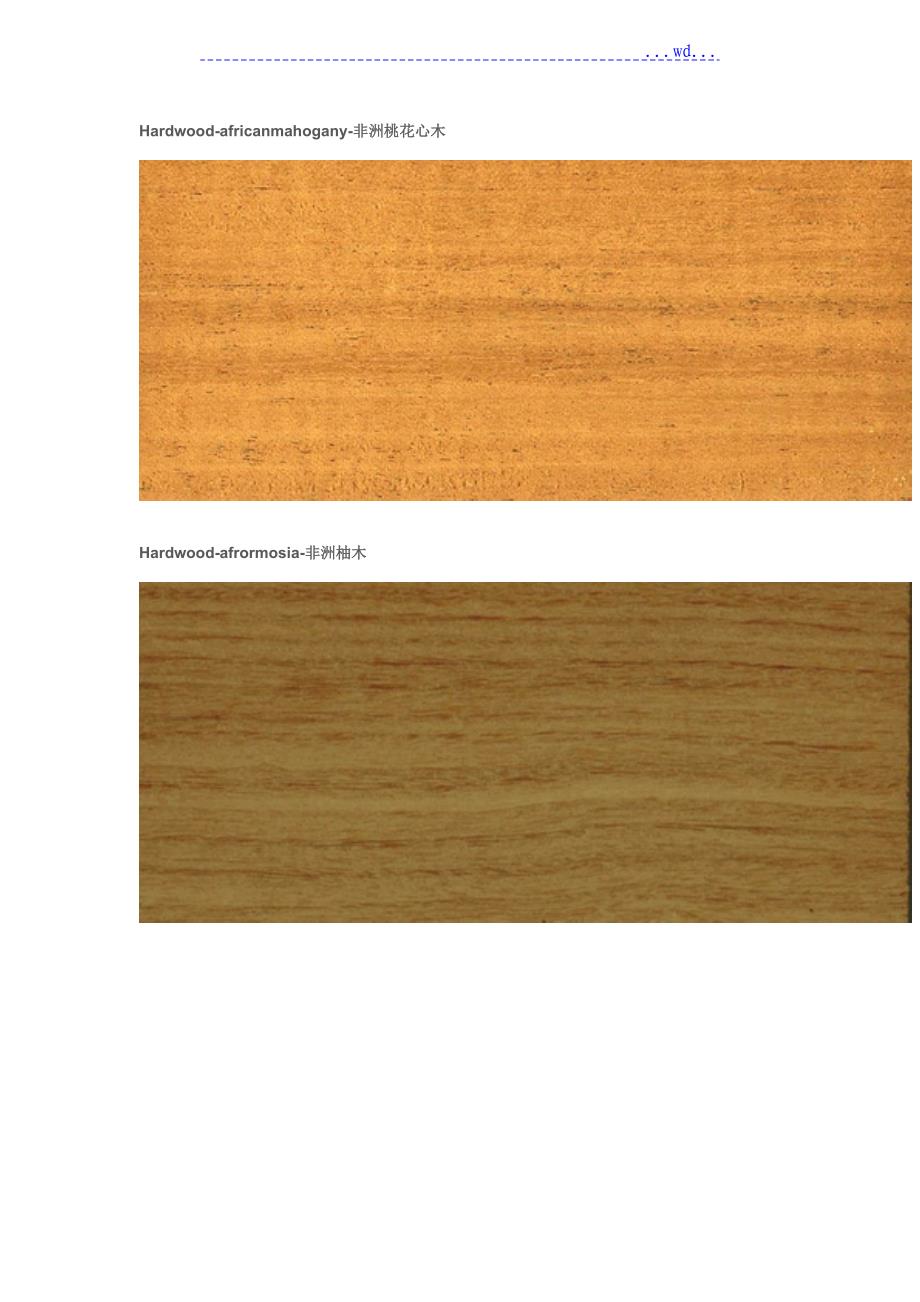 50种常见木材中英文对照识别图片_第4页