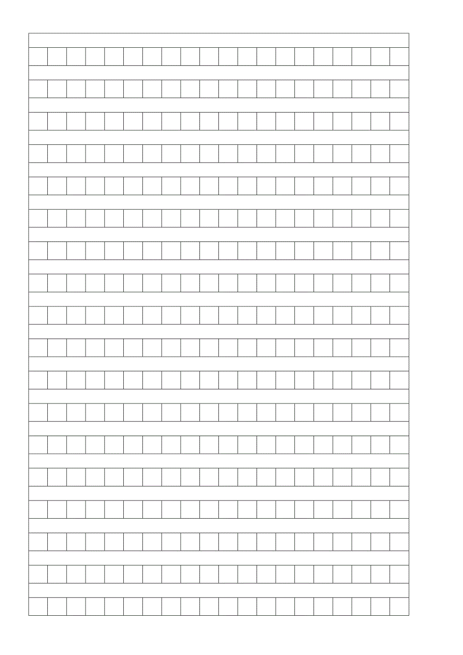 400字作文稿纸(方格)A4打印模板_第1页