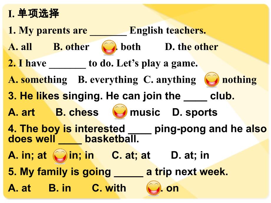 英语（冀教版）七年级下册：unit4afterschoolactivities-joinourclub(共23张)_第2页