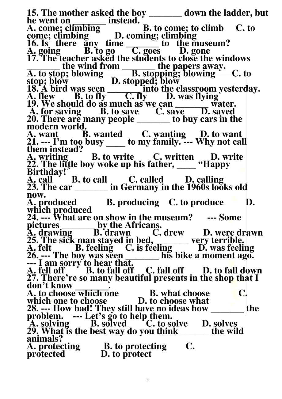 最新初中英语非谓语动词巩固练习100题(同名16683)_第3页