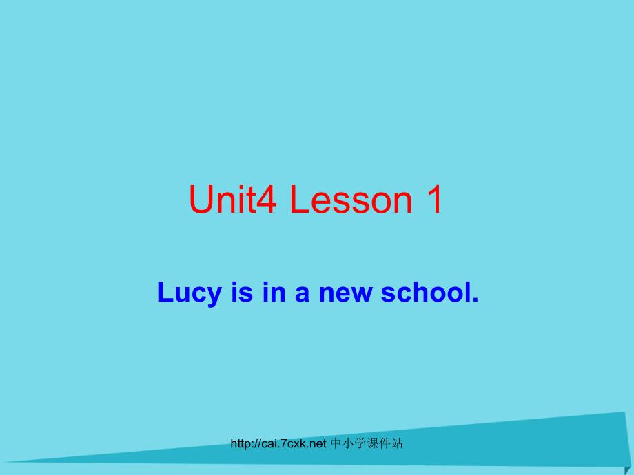 五年级英语上册 Unit 4 Lesson 1 Lucy is in a new school2 鲁科版_第1页