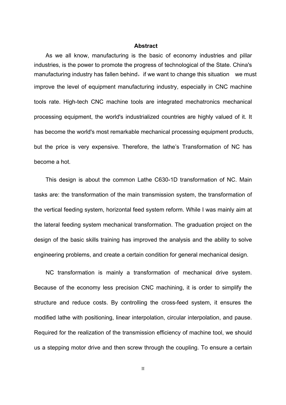 毕业设计（论文）C6301D车床的数控改造横向进给——横向进给运动的设计_第3页