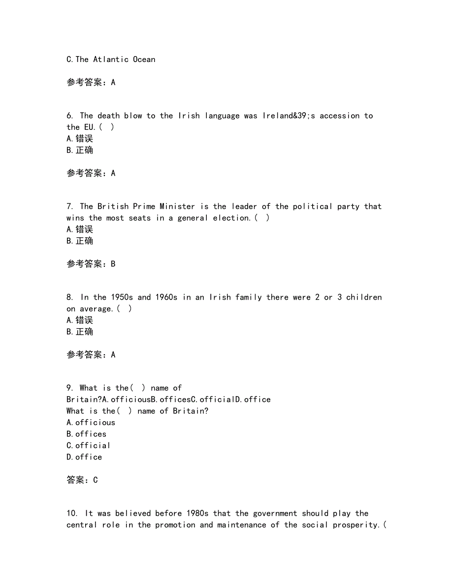 北京语言大学21秋《英语国家概况》平时作业二参考答案90_第2页