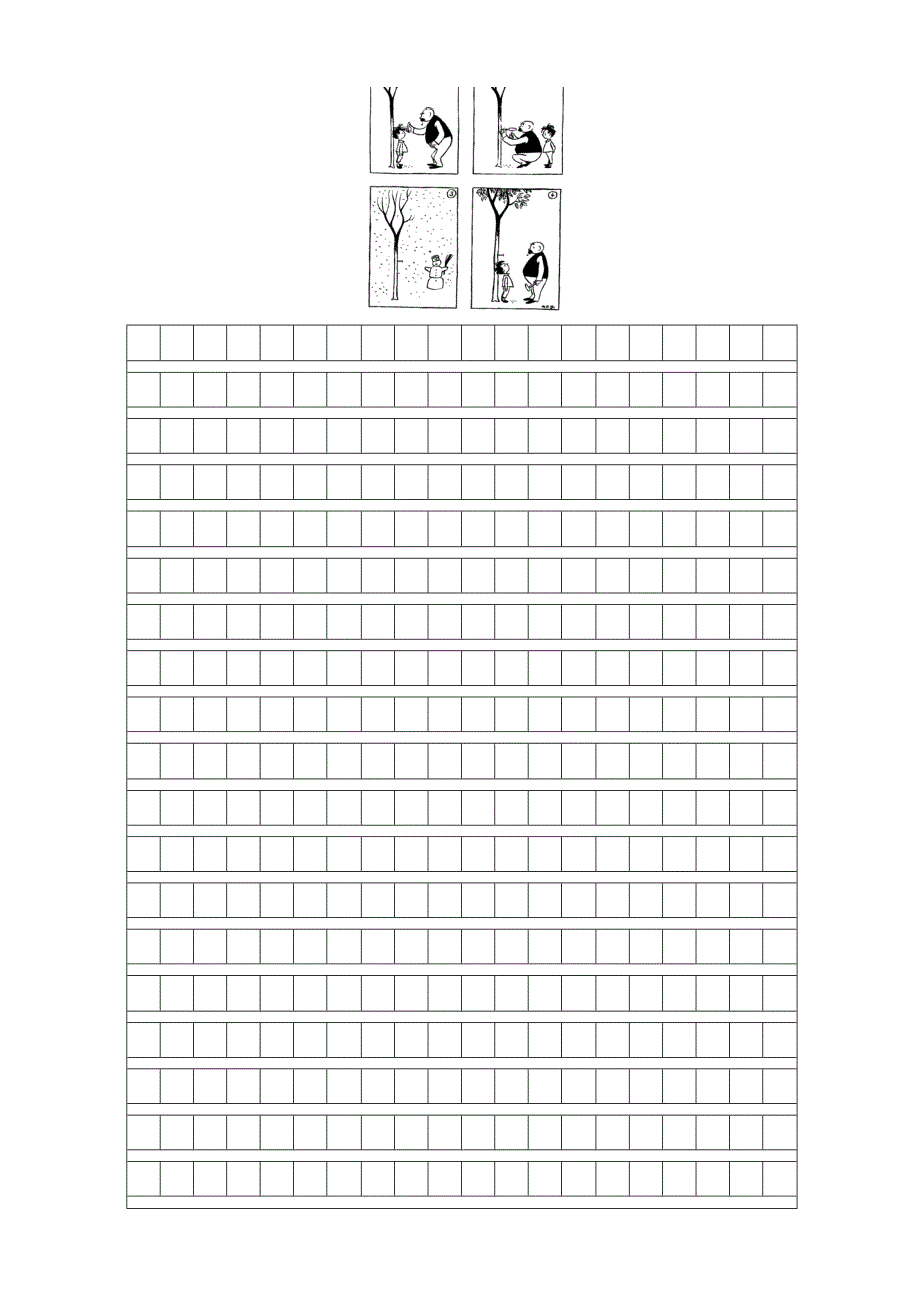 最新部编人教小学五年级下册语文：第八单元测试卷(word版有答案).docx_第4页