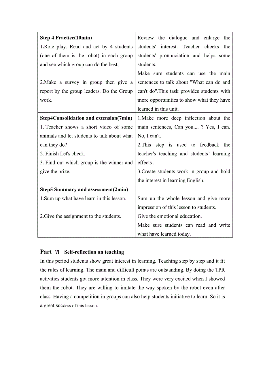 PEP小学五年级英语上册Unit4Whatcanyoudo第六课时.doc_第4页