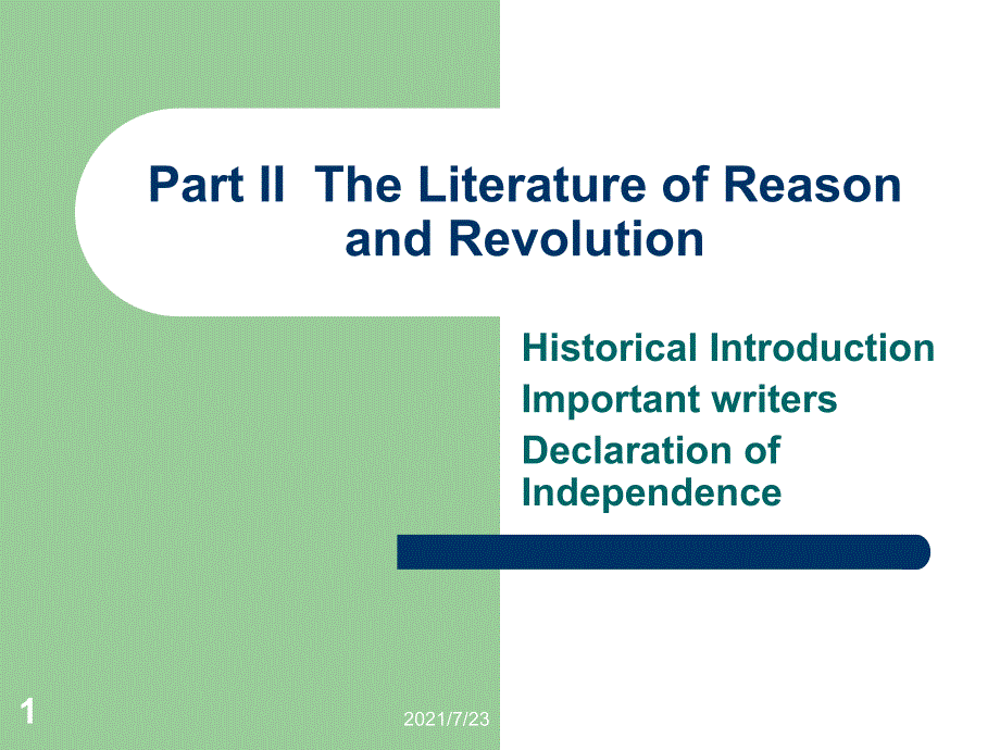 PartIITheLiteratureofReasonandRevolutionPPT课件_第1页