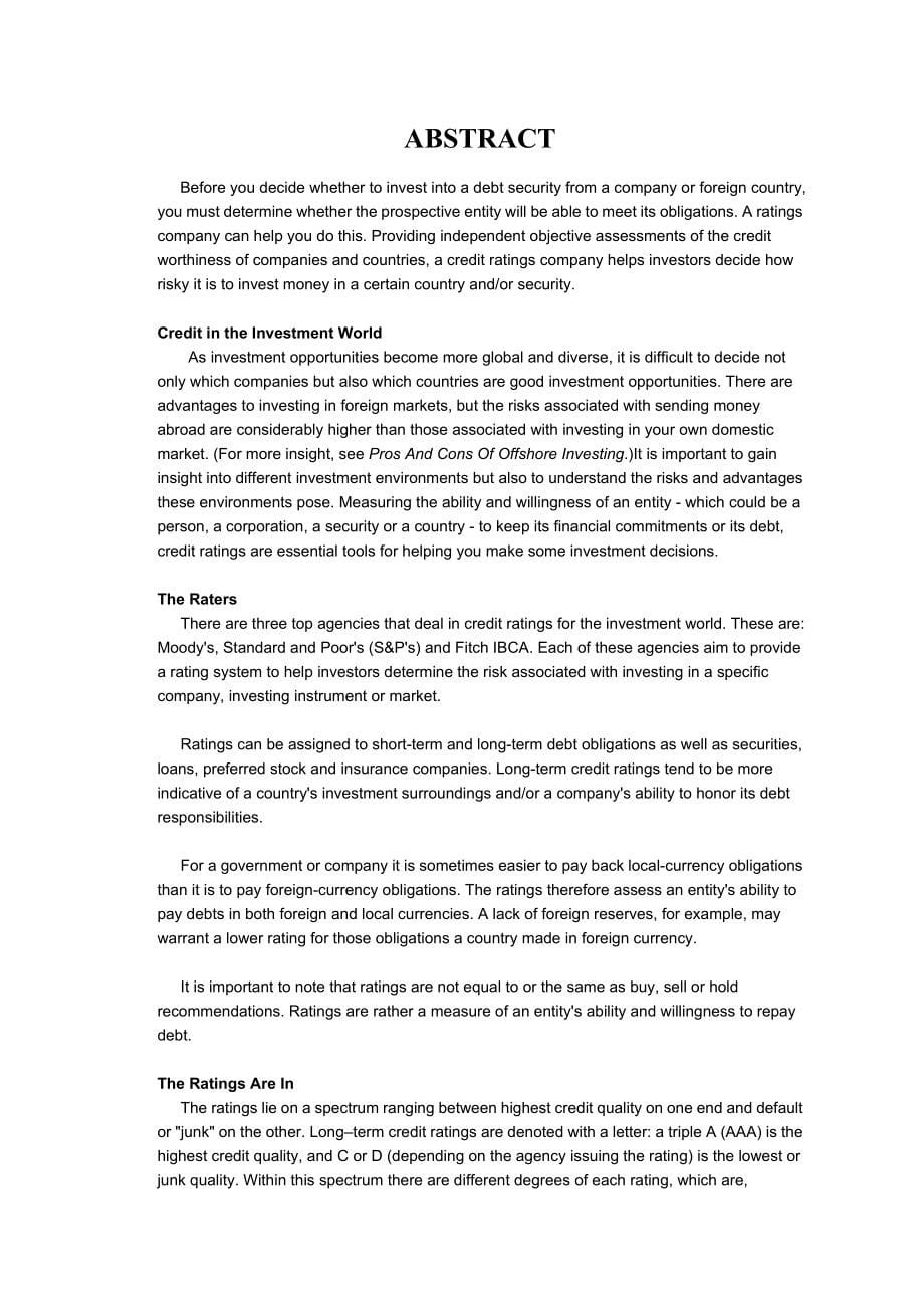 新经济形势下的温州包装企业客户信用管理分析---赵刚论文2012_第5页
