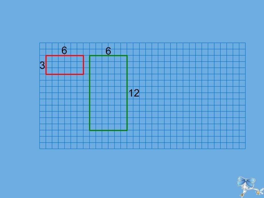 六年级数学下册第二单元比例4图形的放大和缩小教学课件北师大版_第5页