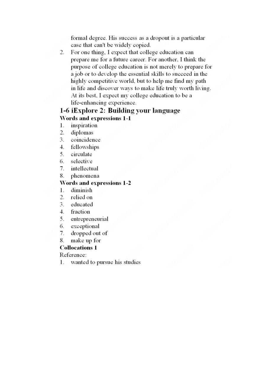 U校园-新一代大学英语(提高篇)综合教程1-(全_第5页