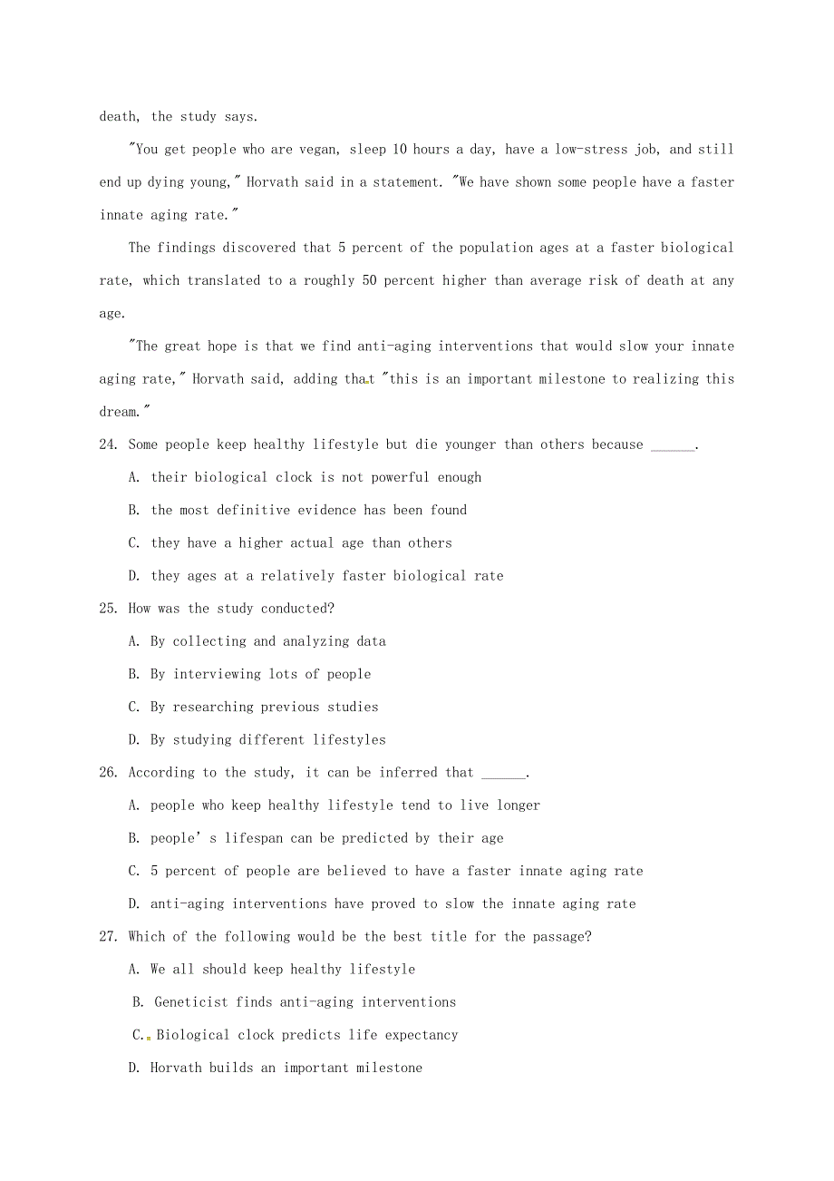 高三英语第二次模拟考试试题_第3页