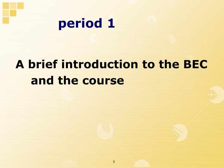 新编剑桥商务英语初级module1_第3页