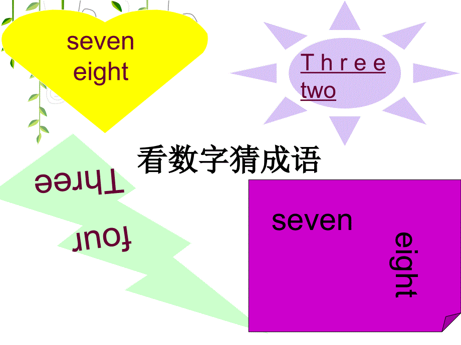 PEP小学英语三年级下unit6Howmany课件_第3页