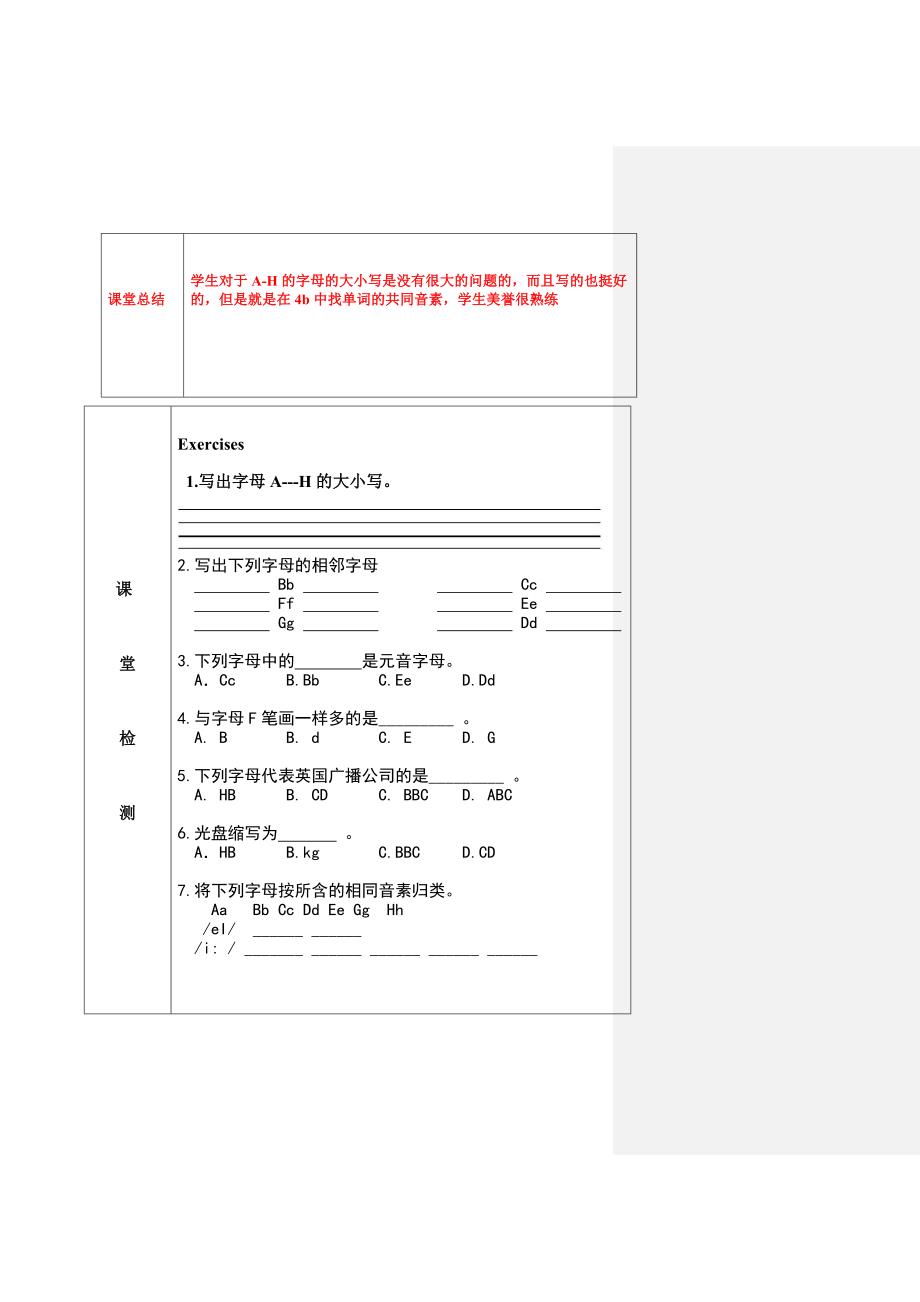 Starter-Unit1教案_第3页