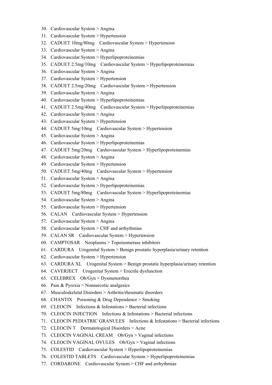 Genzyme Corporation美国健赞公司.doc_第4页