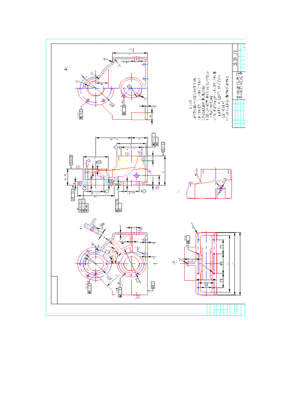 末端传动壳体平面组合铣床设计-粗铣底面任务书_第3页