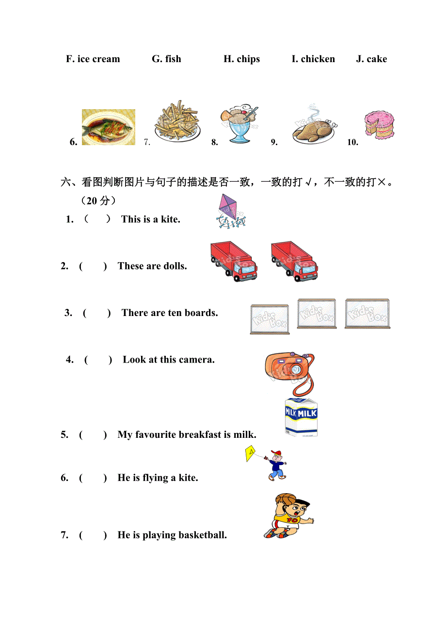 3302710623剑桥国际少儿英语二级试卷(上册)定稿_第3页