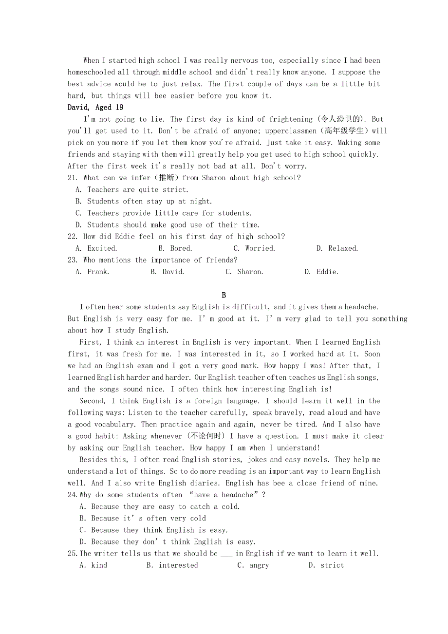 2018-2019学年高一英语9月月考试题(无答案) (I).doc_第3页