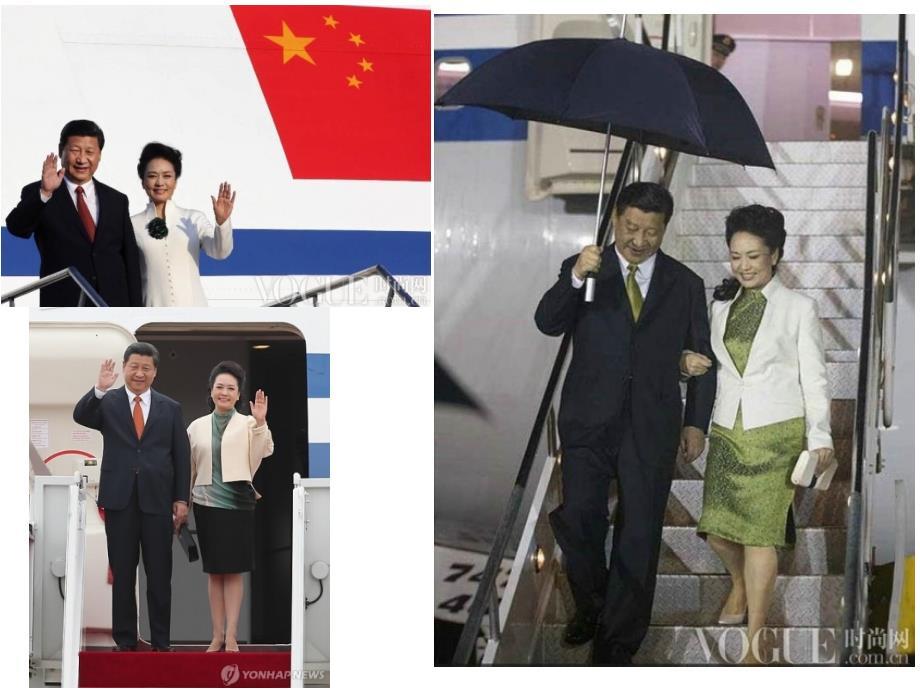 生活中的化学之服装篇