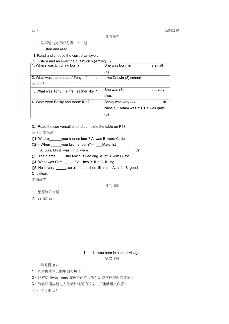 外研版七年级英语下册导学案Module7Unit1Iwasborninasmallvillage导学案无答案_第2页