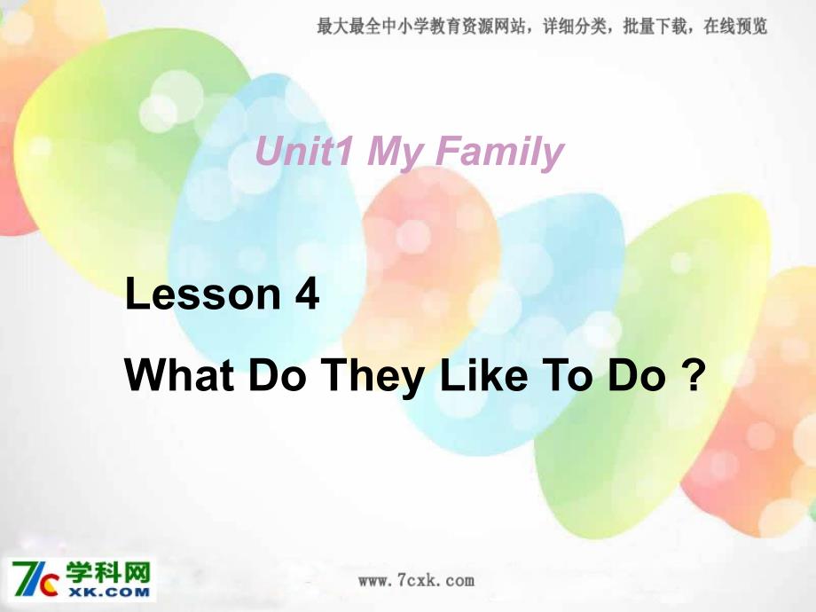 冀教版英语五上Lesson 4 What Do TheyLike to Doppt课件4_第1页