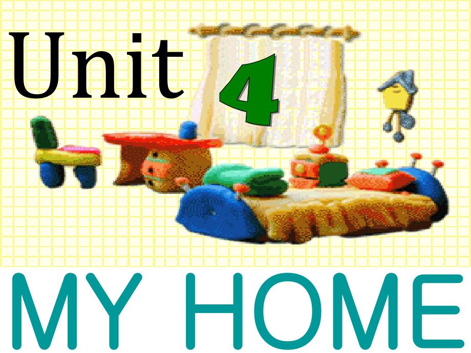 myhomeLesson1_第1页