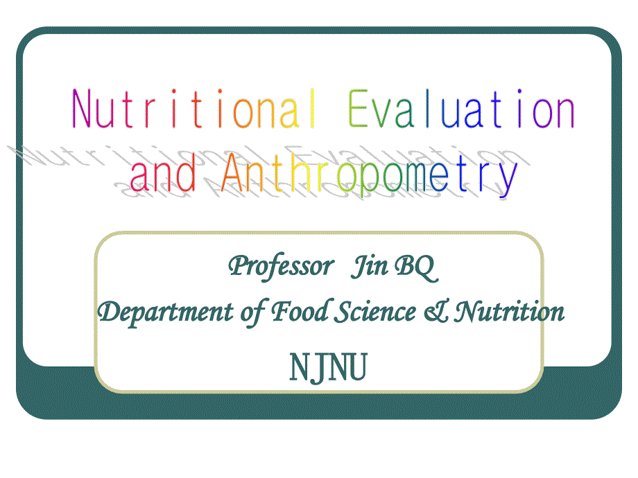 营养学英文版-南京师范大学第三章NutritionalE(精)_第1页