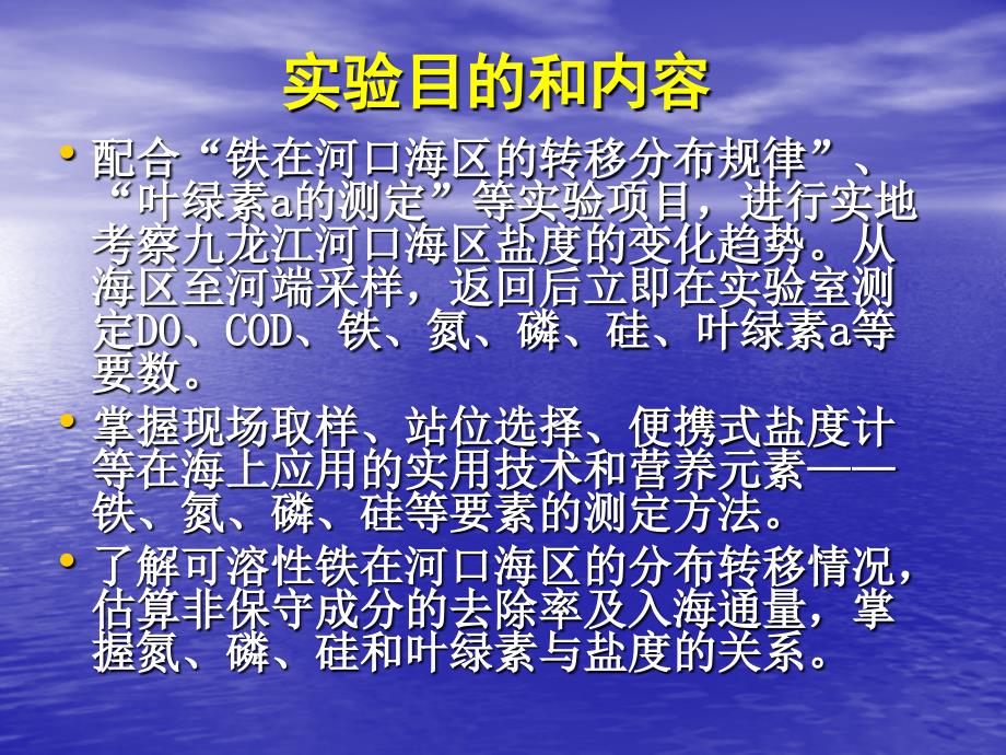 了解水龙头十大品牌助您选购使用又美观的水龙头_第2页