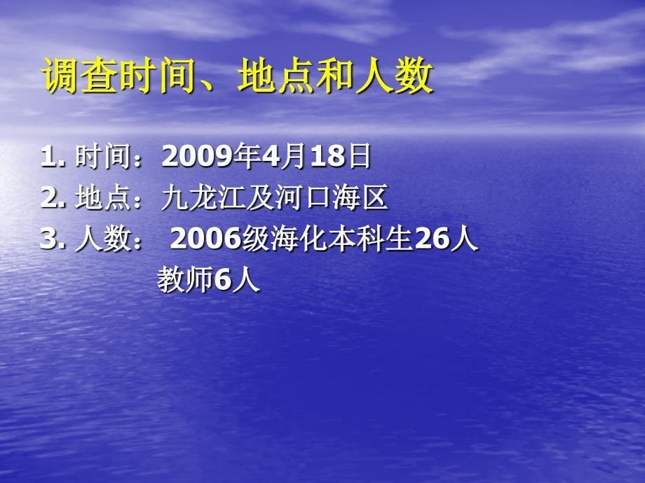 了解水龙头十大品牌助您选购使用又美观的水龙头_第5页