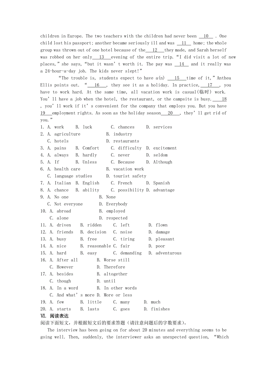 （山东专版）2011高考英语一轮复习巩固提升 Unit1Great scientists（附详细解析）新人教版必修5_第3页