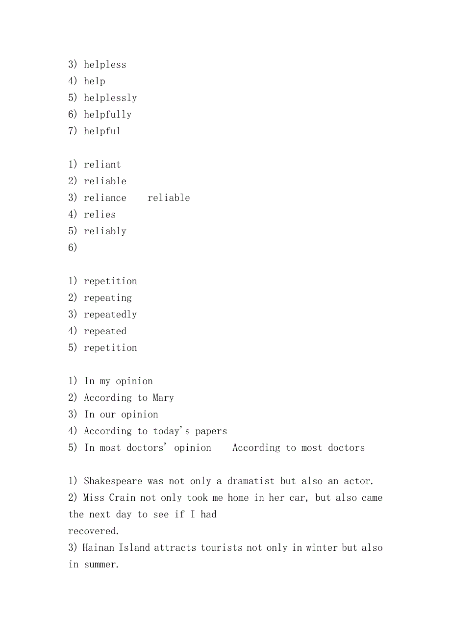 大学英语精读一课后答案(完整版)_第3页