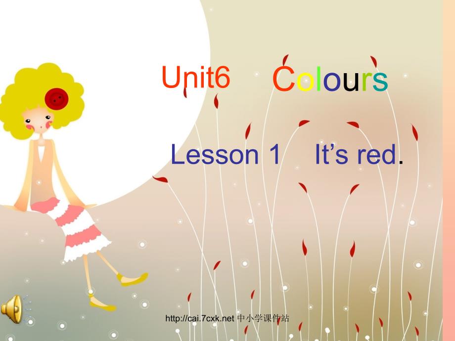 三年级英语上册Unit6Lesson1It’sRed课件鲁科版.ppt_第1页