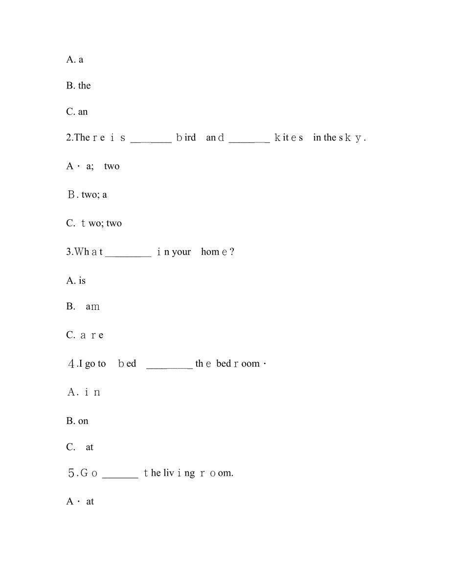 人教新版精通英语四下Unit1单元测试卷_第3页