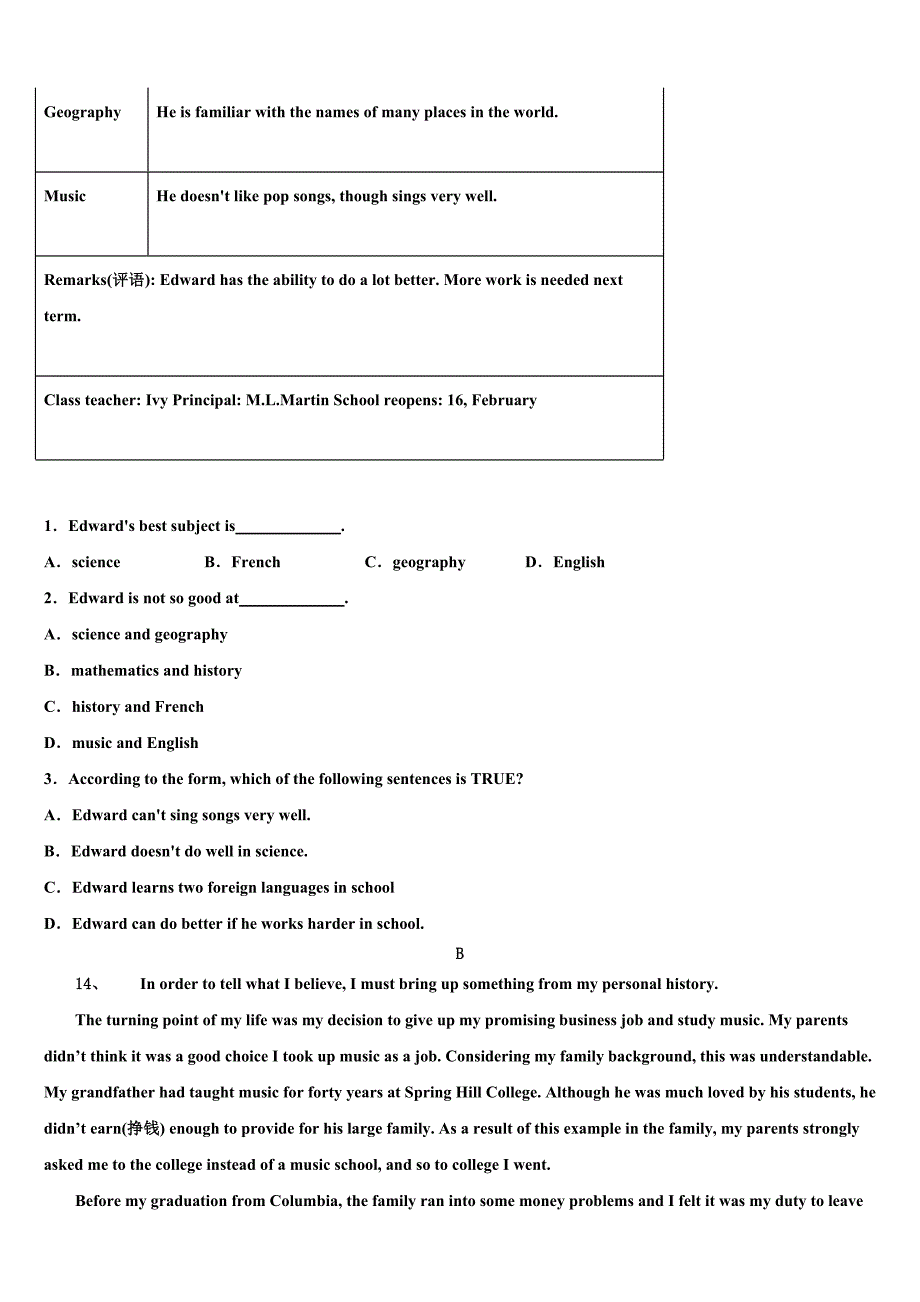 吉林省海门市重点名校2023学年中考英语模拟预测题(含答案解析）.doc_第4页