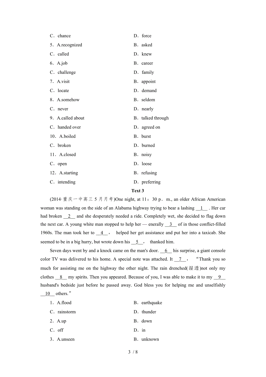 专题限时检测(十)完形填空之记叙文体_第3页