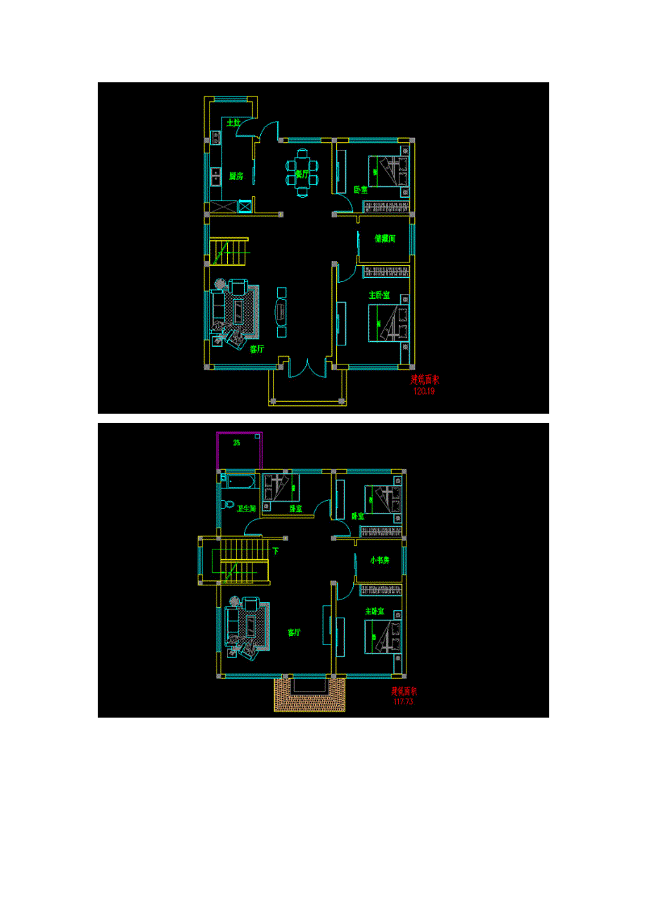 新农村自建房120平占地面积二层房屋设计图纸_第2页