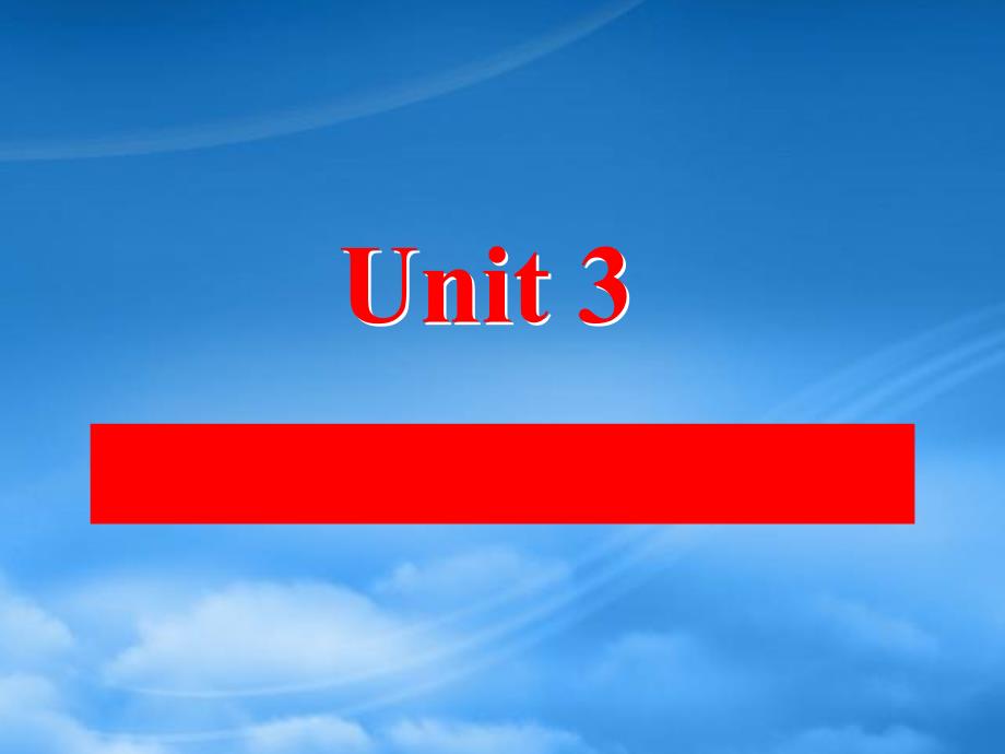 高二英语选修8unit3reading课件人教_第1页