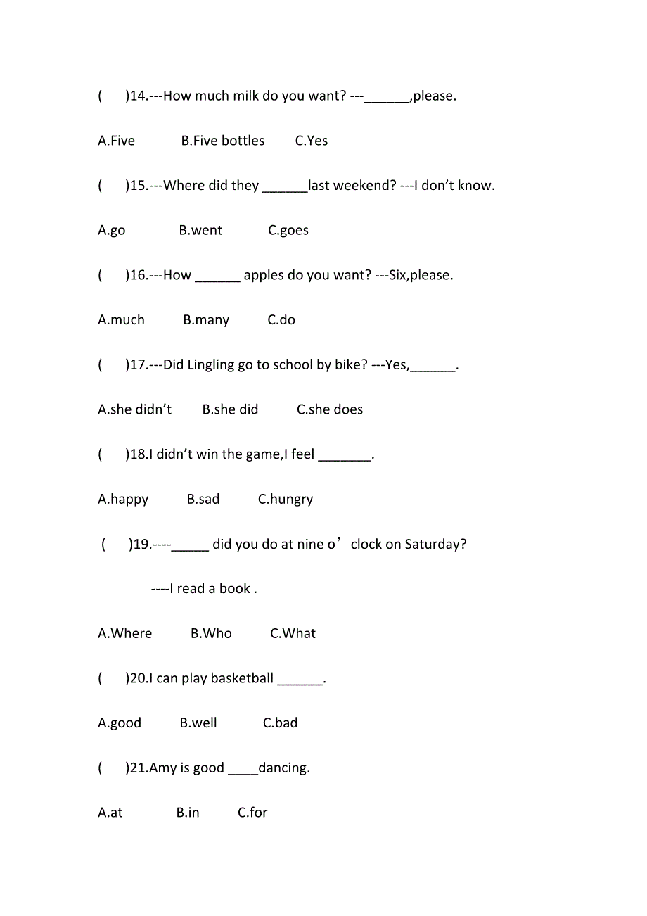 五年级英语上册练习题_第4页