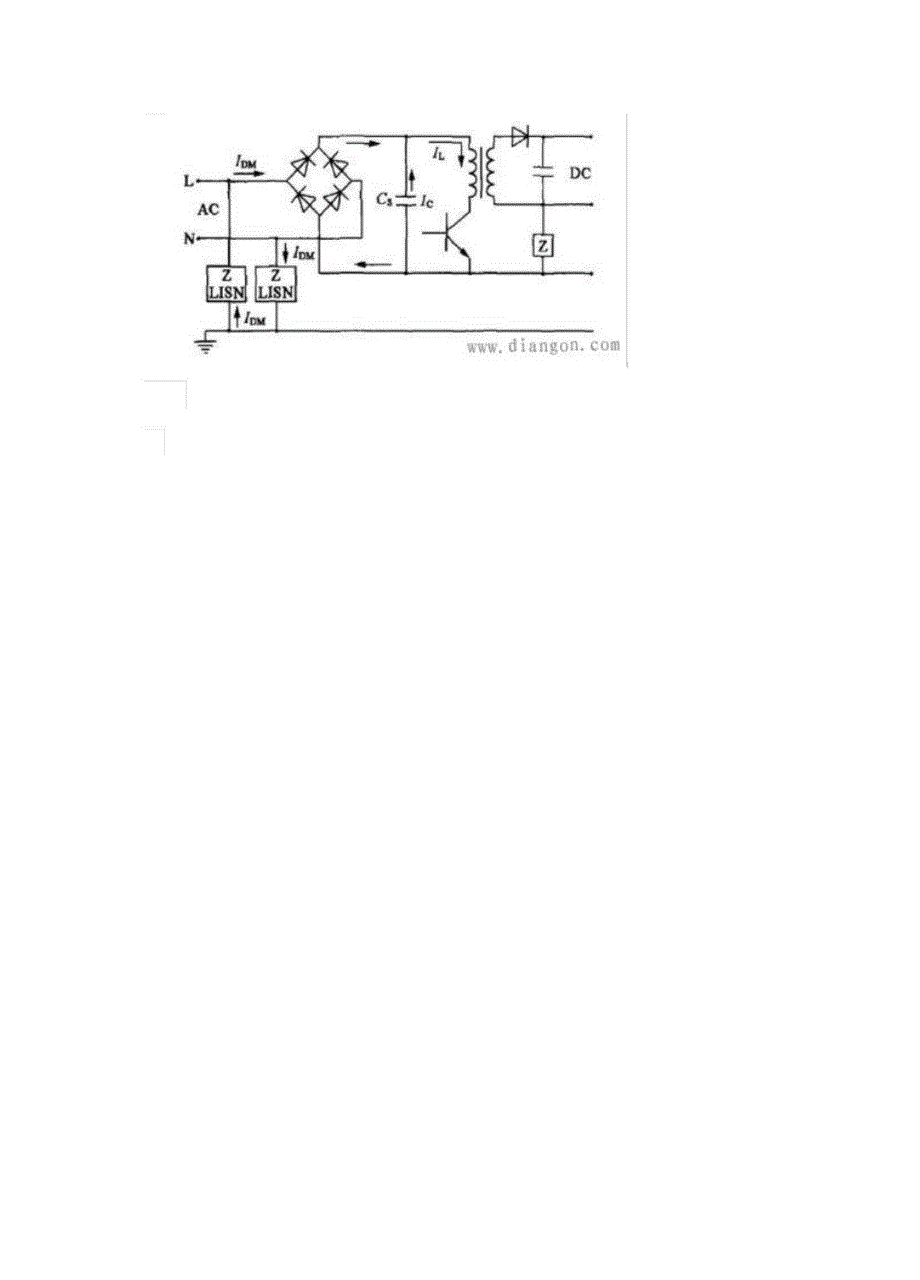 电源滤波器的用途原理_第4页