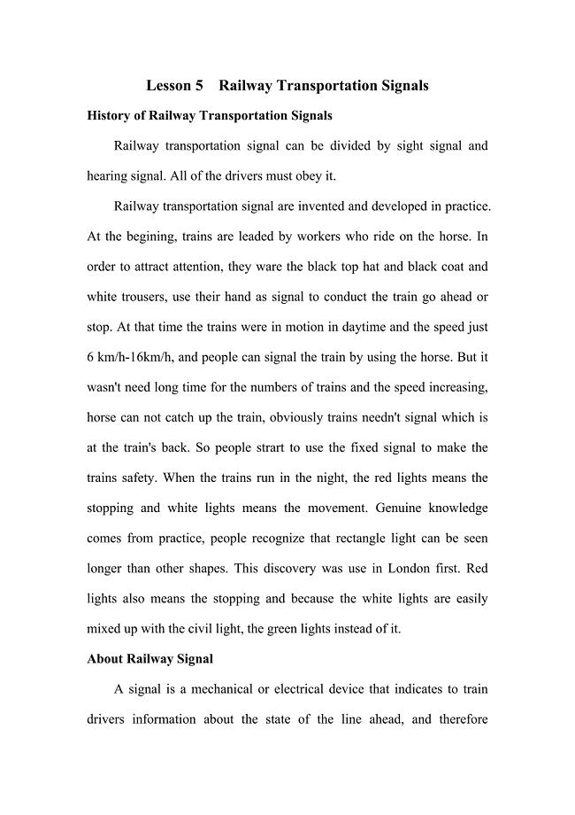 lesson 5 railway transportation signals.doc