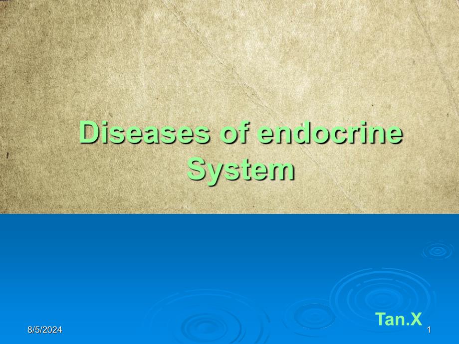 内分泌系统疾病课件_第1页