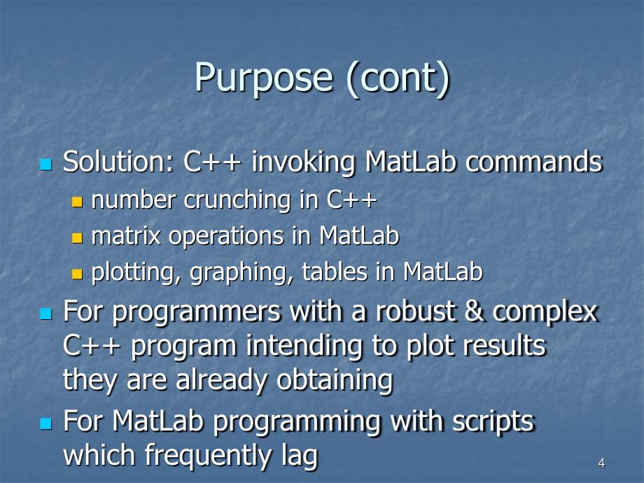 MatLab API in C优秀课件_第4页