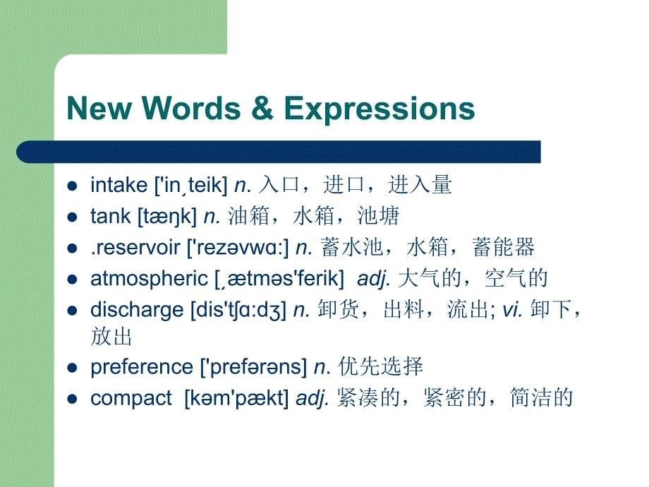 Unit18FluidandHydraulicSystem机电专业英语图文课件_第5页