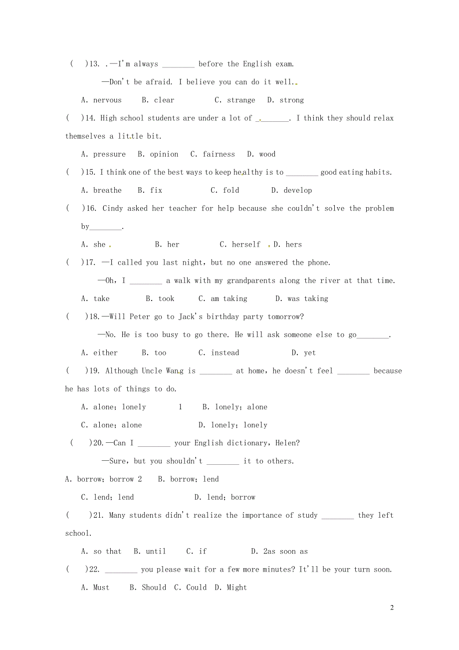 吉林省长市第157中学等五校素质教育交流研讨八年级英语下学期期中试题人教新目_第2页