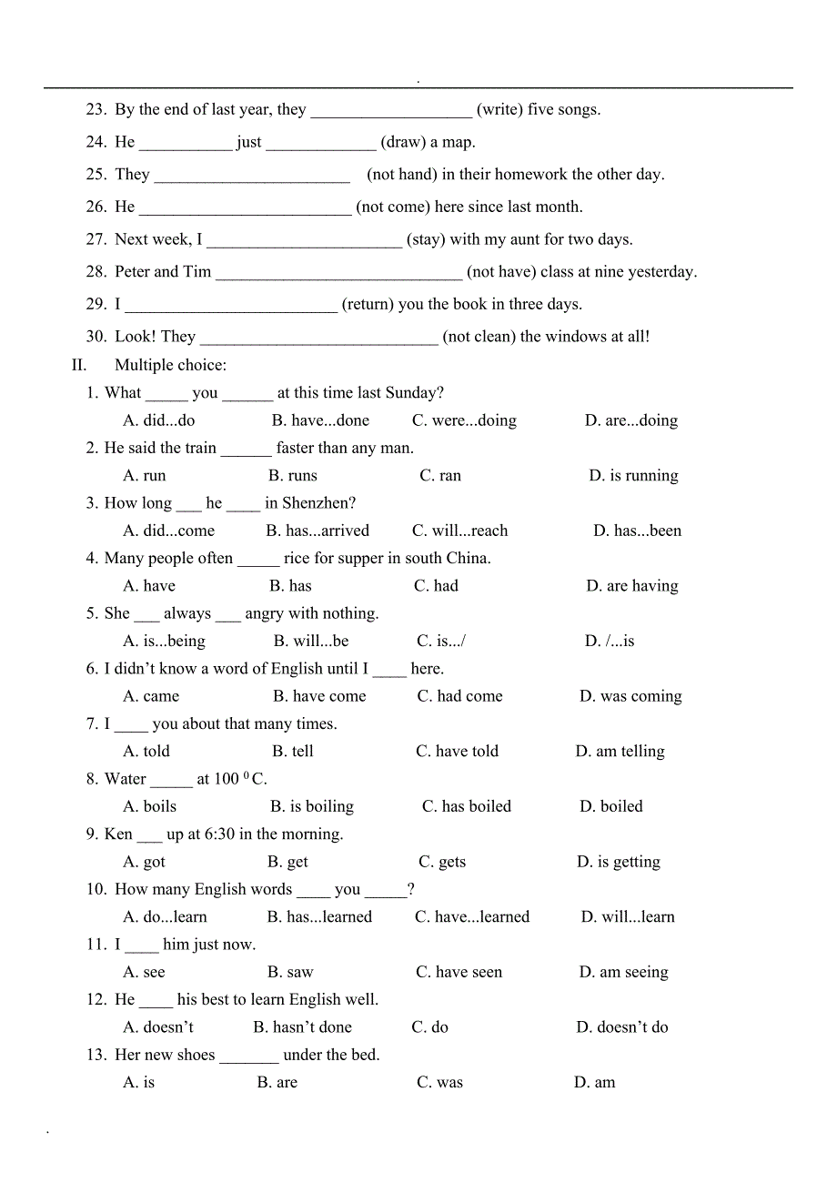 (完整版)各种时态的时间状语及练习.doc_第4页