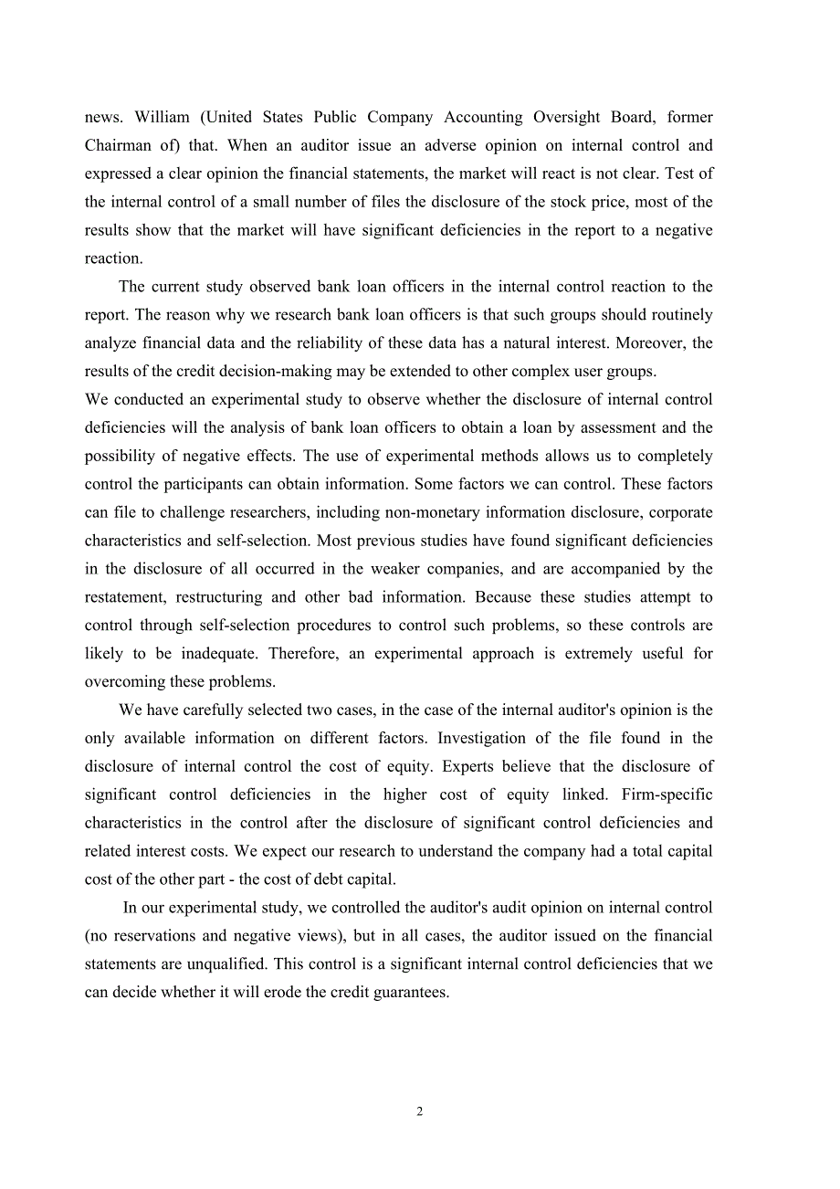 审计机构对内控的审计意见对贷款的影响-外文翻译大学论文.doc_第2页