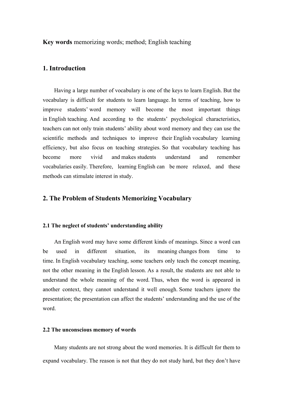 浅谈中学生英语单词记忆方法_第2页