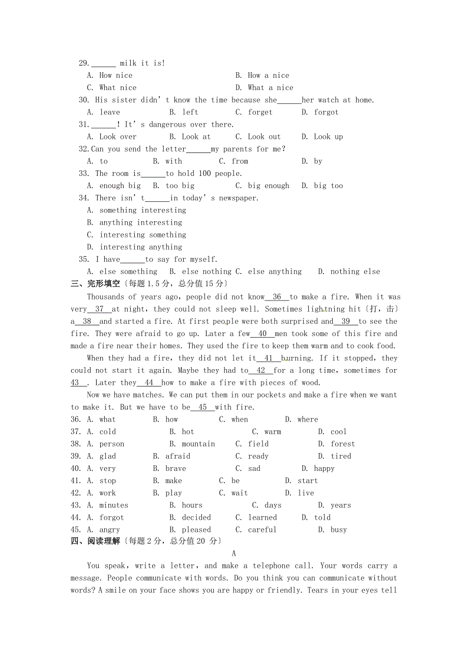 Unit7Abilities检测题_第3页