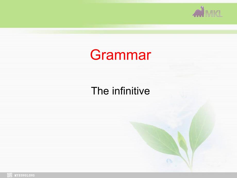 选修七 1.1《Unit 1　Grammar》PPT课件_第2页