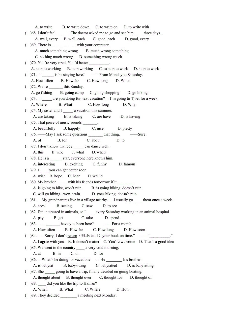 2013--2014新目标英语八年级(上)期末复习(一).doc_第4页